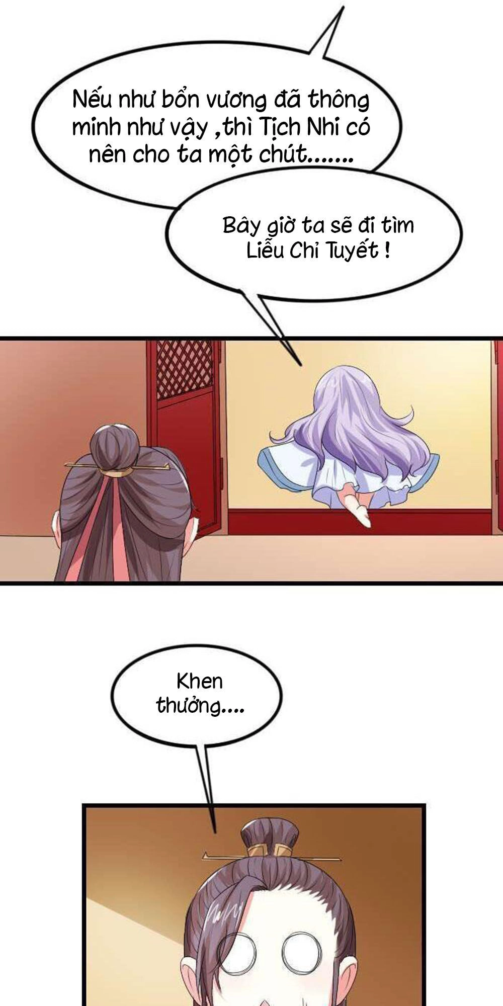 Cưng Chiều Đào Phi Chapter 71 - 14