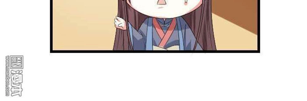 Cưng Chiều Đào Phi Chapter 71 - 15