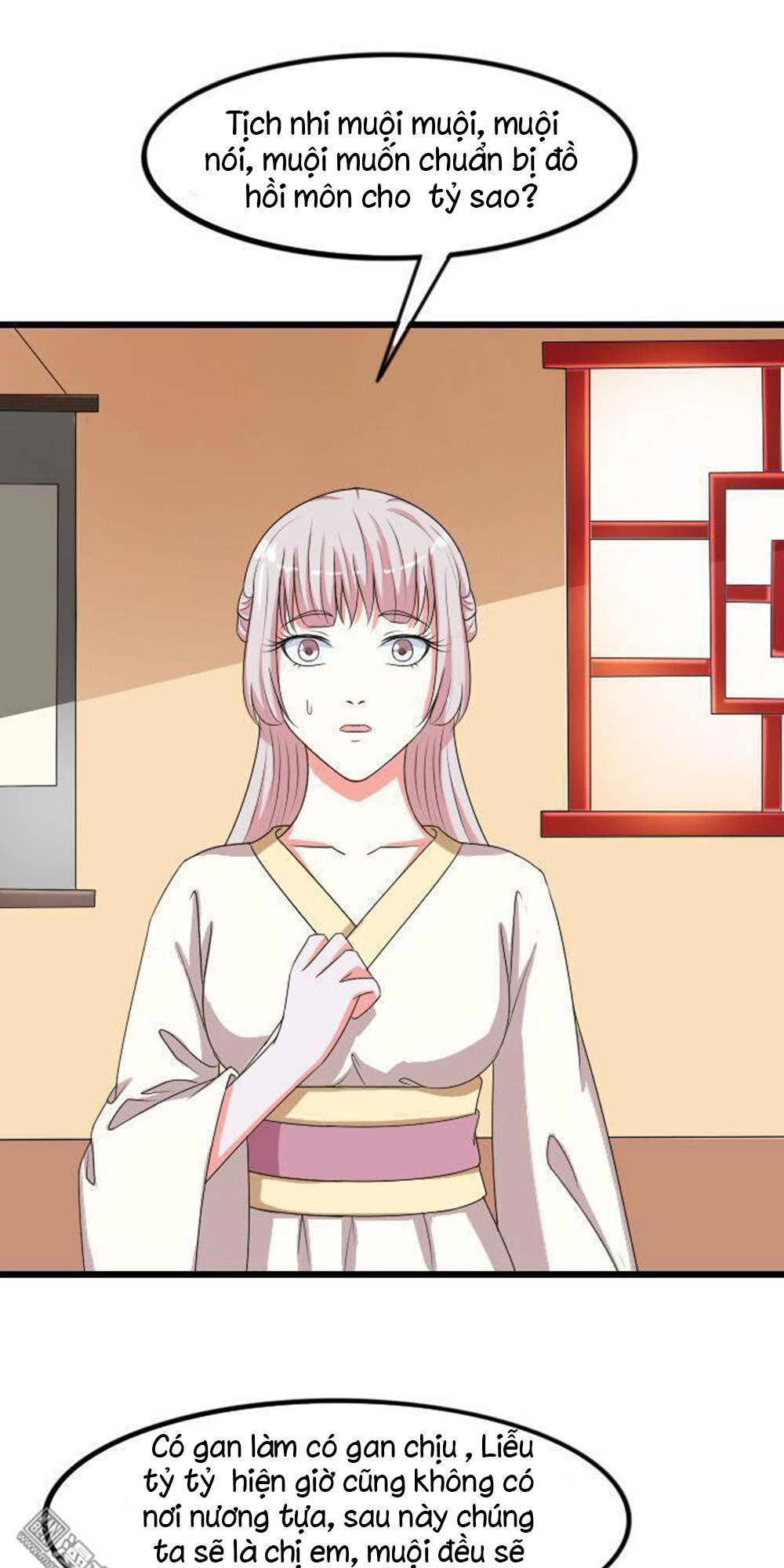 Cưng Chiều Đào Phi Chapter 71 - 16