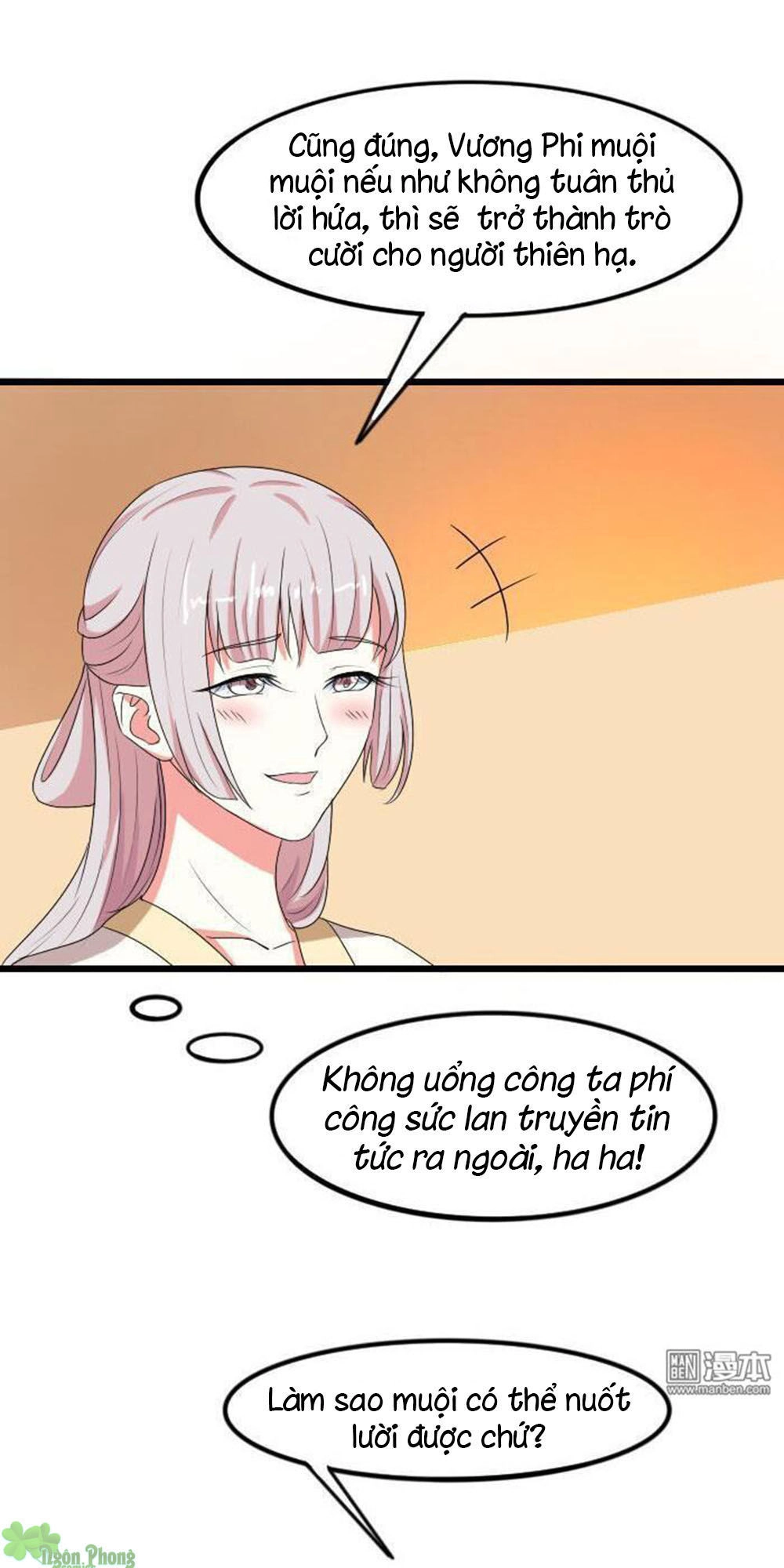 Cưng Chiều Đào Phi Chapter 71 - 18