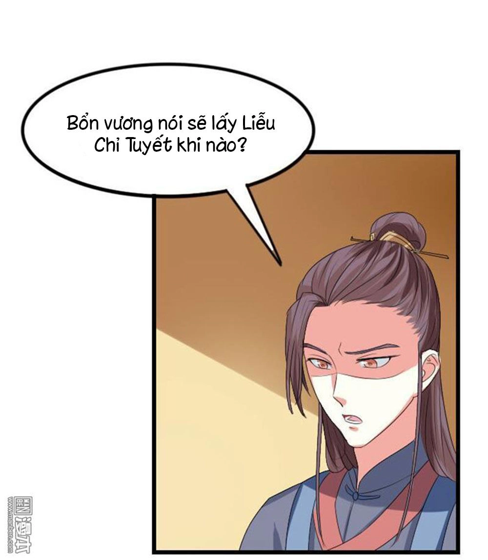 Cưng Chiều Đào Phi Chapter 72 - 14