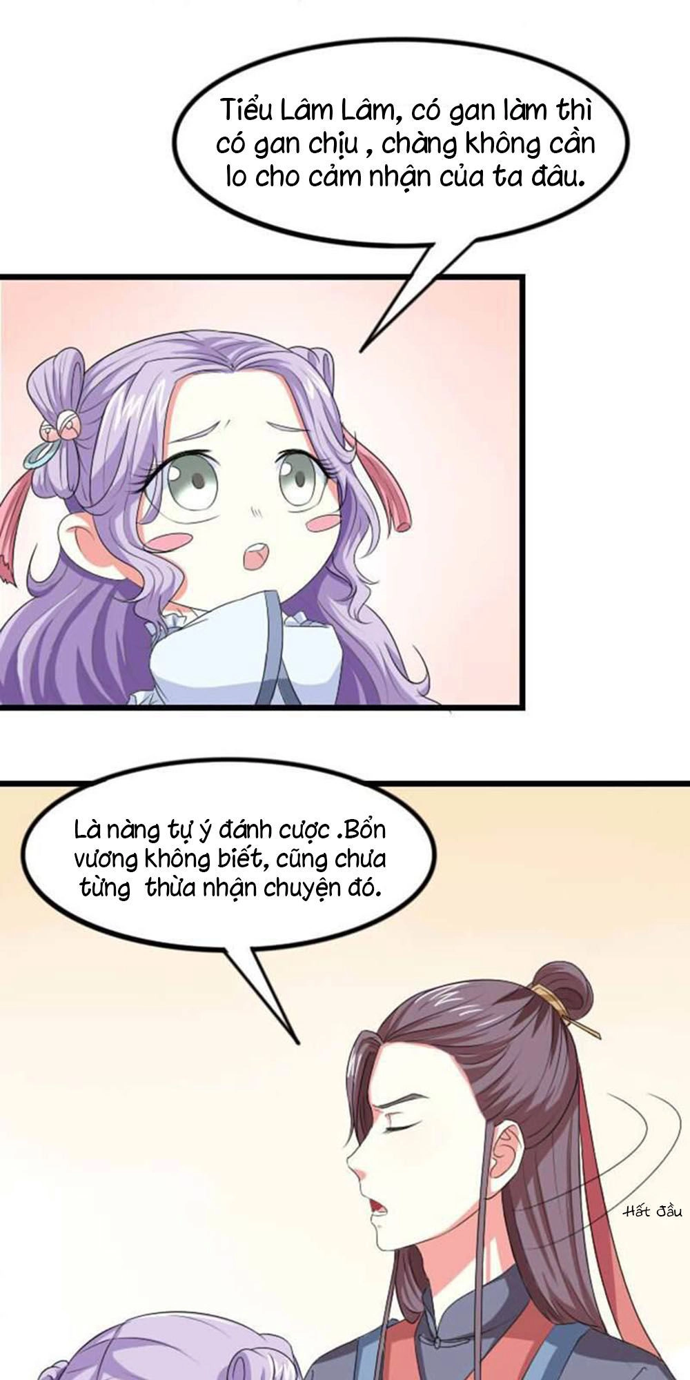 Cưng Chiều Đào Phi Chapter 72 - 17