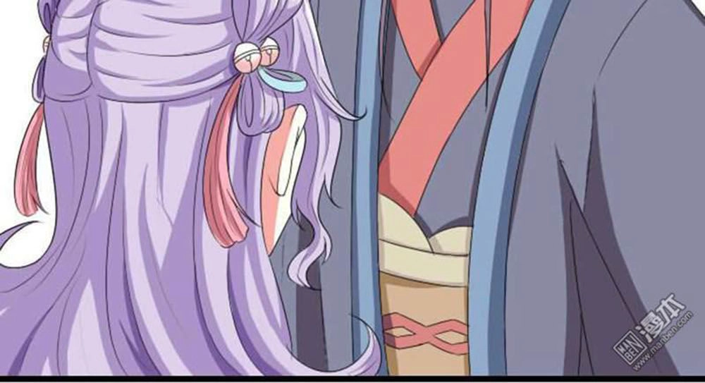 Cưng Chiều Đào Phi Chapter 72 - 18