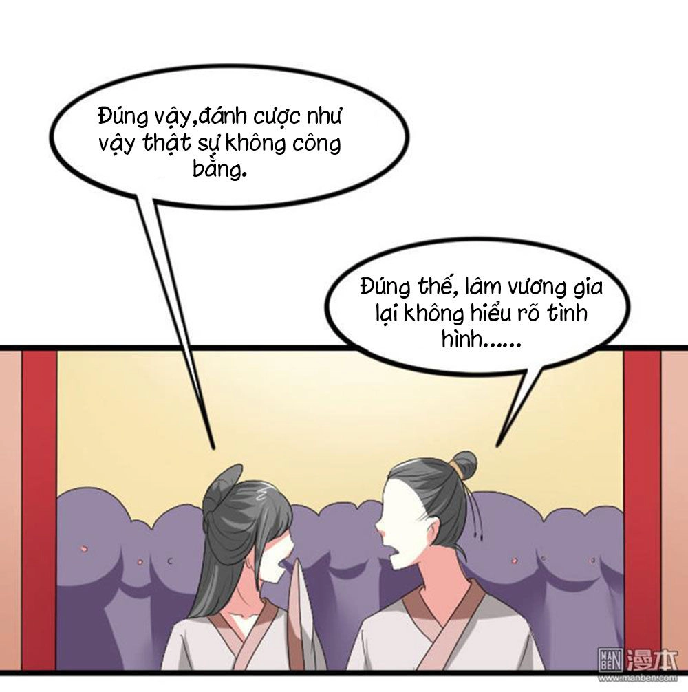 Cưng Chiều Đào Phi Chapter 73 - 1