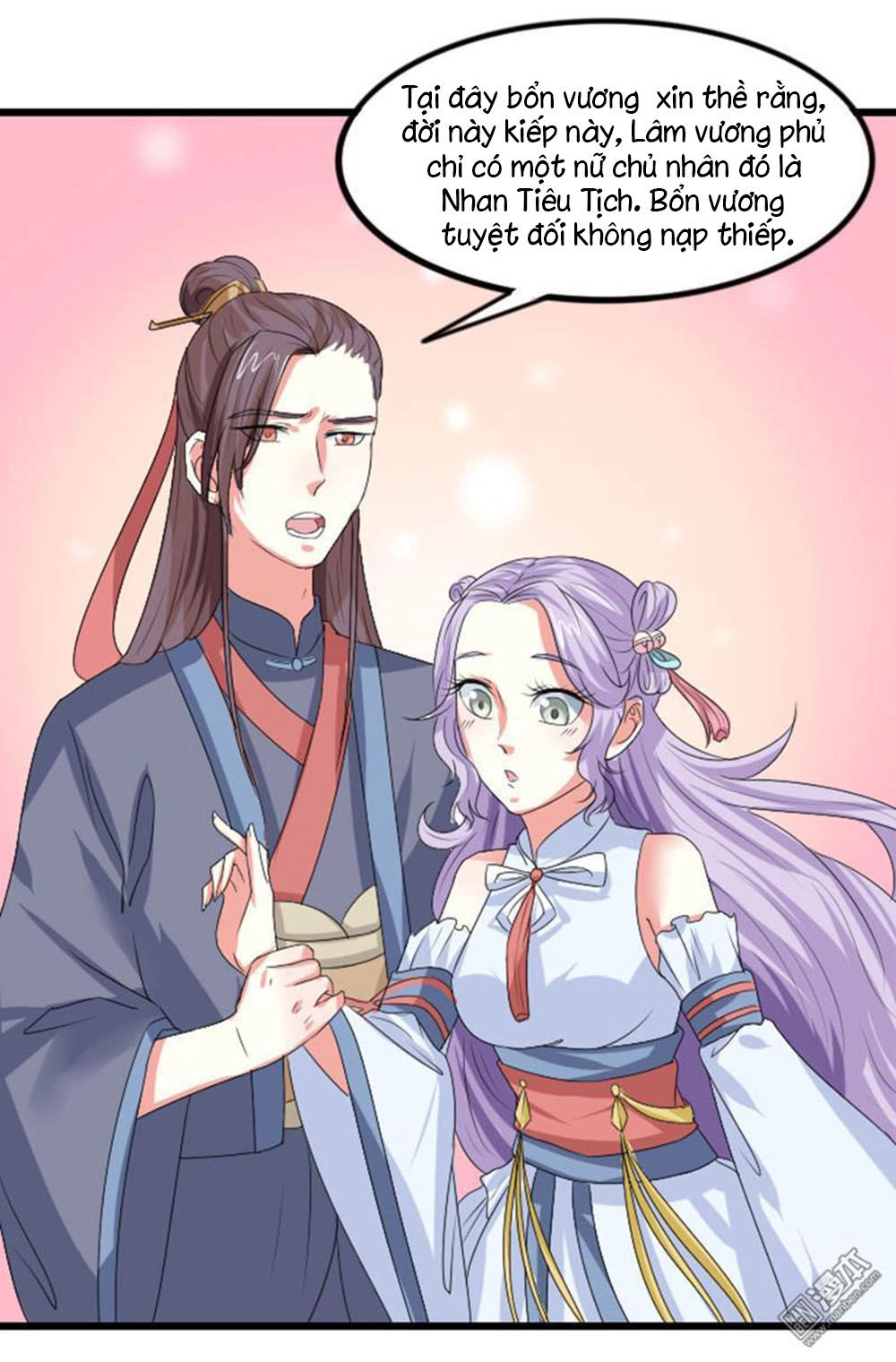 Cưng Chiều Đào Phi Chapter 73 - 2