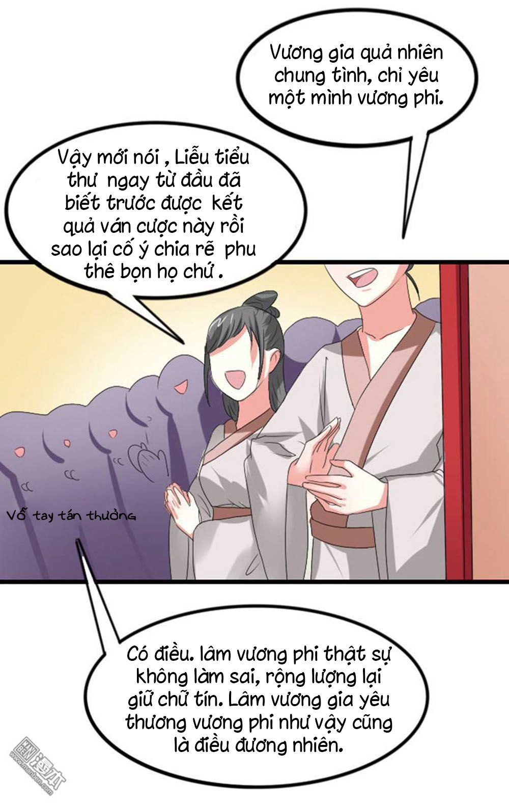 Cưng Chiều Đào Phi Chapter 73 - 7