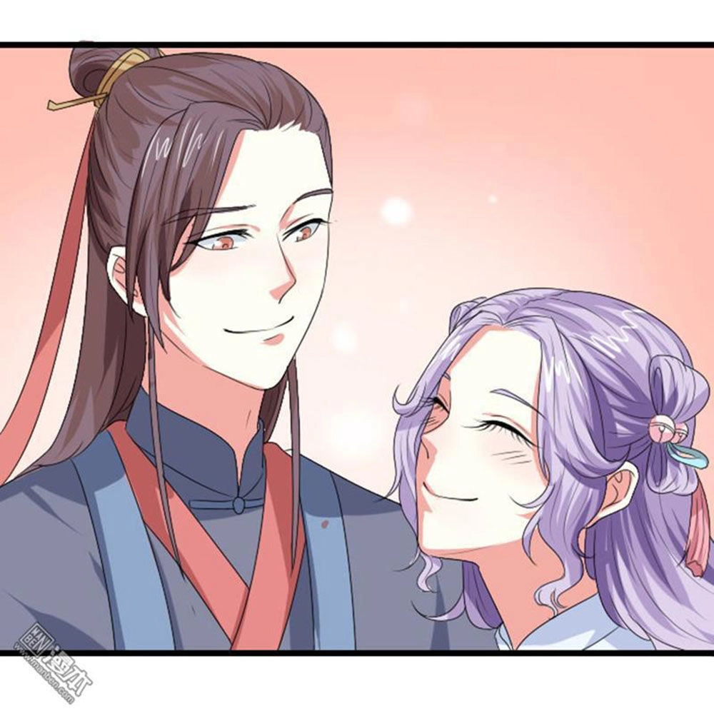 Cưng Chiều Đào Phi Chapter 73 - 8