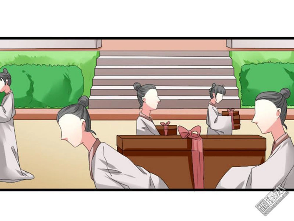 Cưng Chiều Đào Phi Chapter 73 - 10