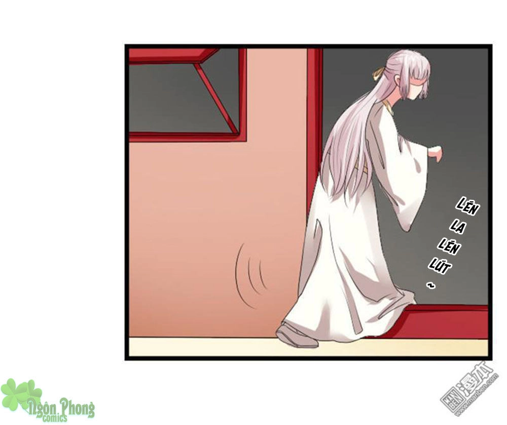 Cưng Chiều Đào Phi Chapter 73 - 17