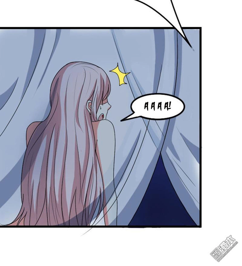 Cưng Chiều Đào Phi Chapter 74 - 18