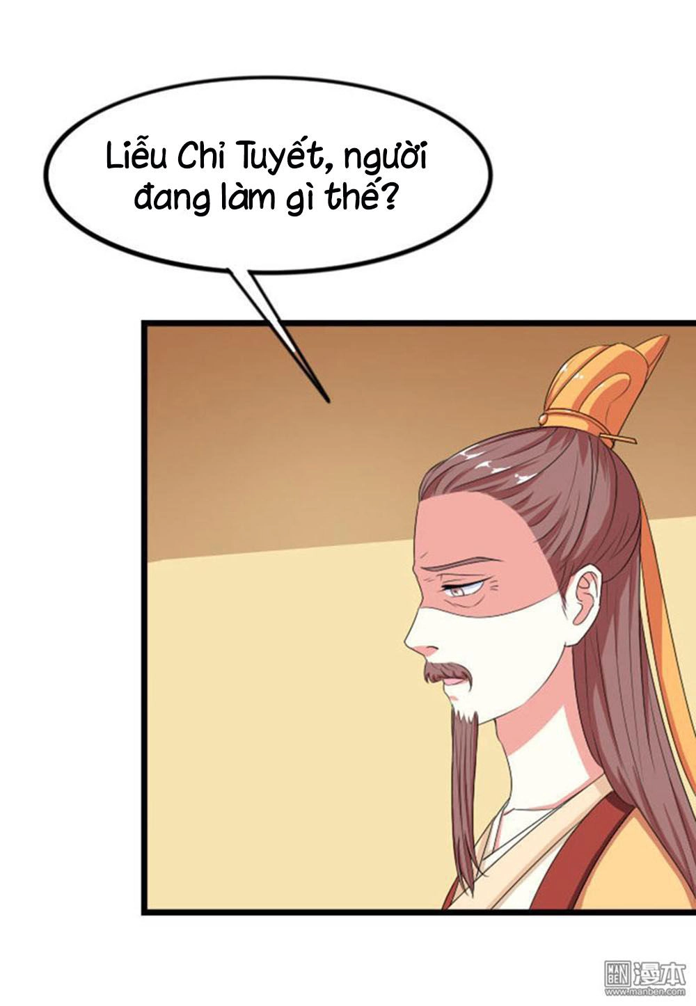 Cưng Chiều Đào Phi Chapter 75 - 1