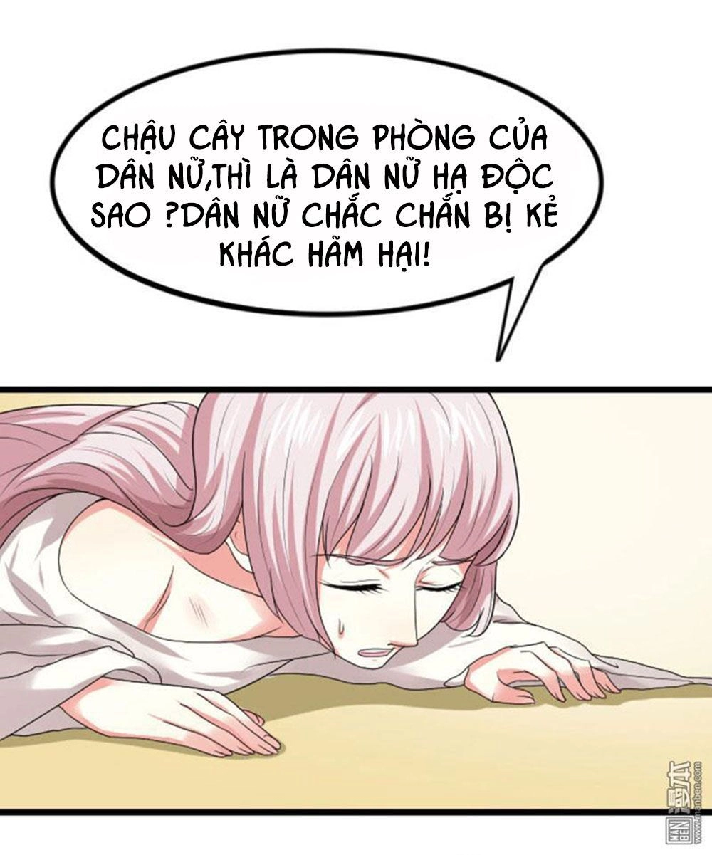 Cưng Chiều Đào Phi Chapter 77 - 1