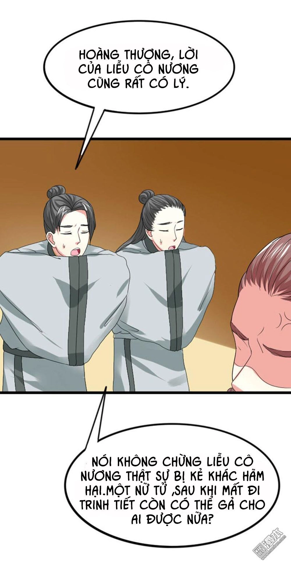 Cưng Chiều Đào Phi Chapter 77 - 3