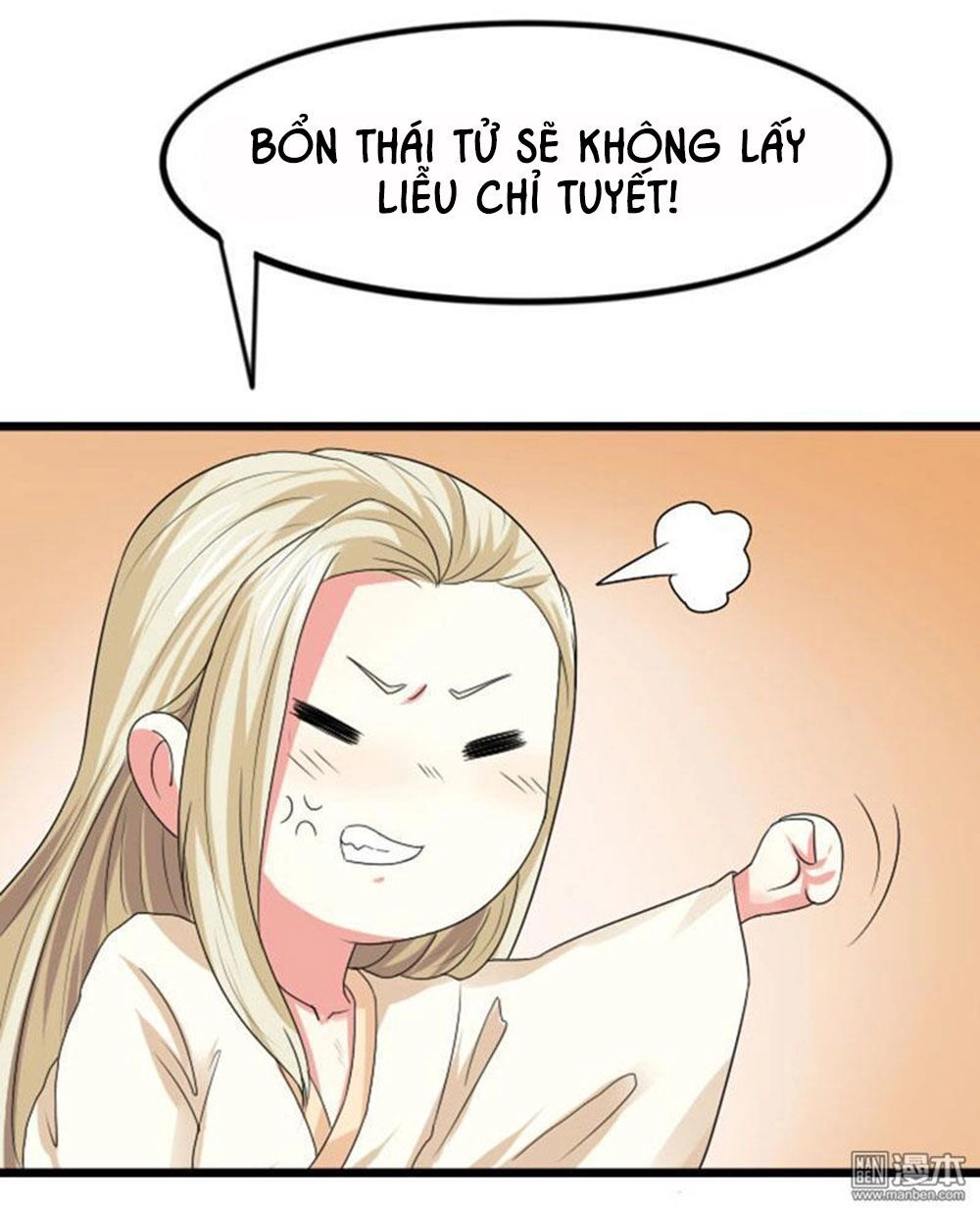 Cưng Chiều Đào Phi Chapter 77 - 5