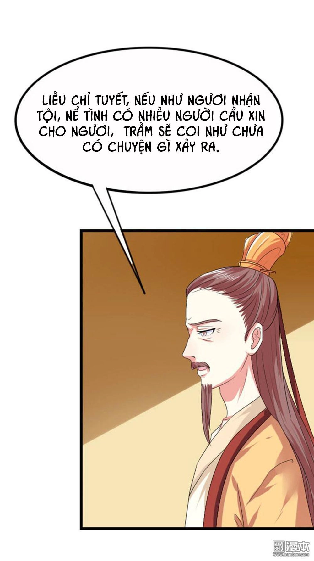 Cưng Chiều Đào Phi Chapter 77 - 9