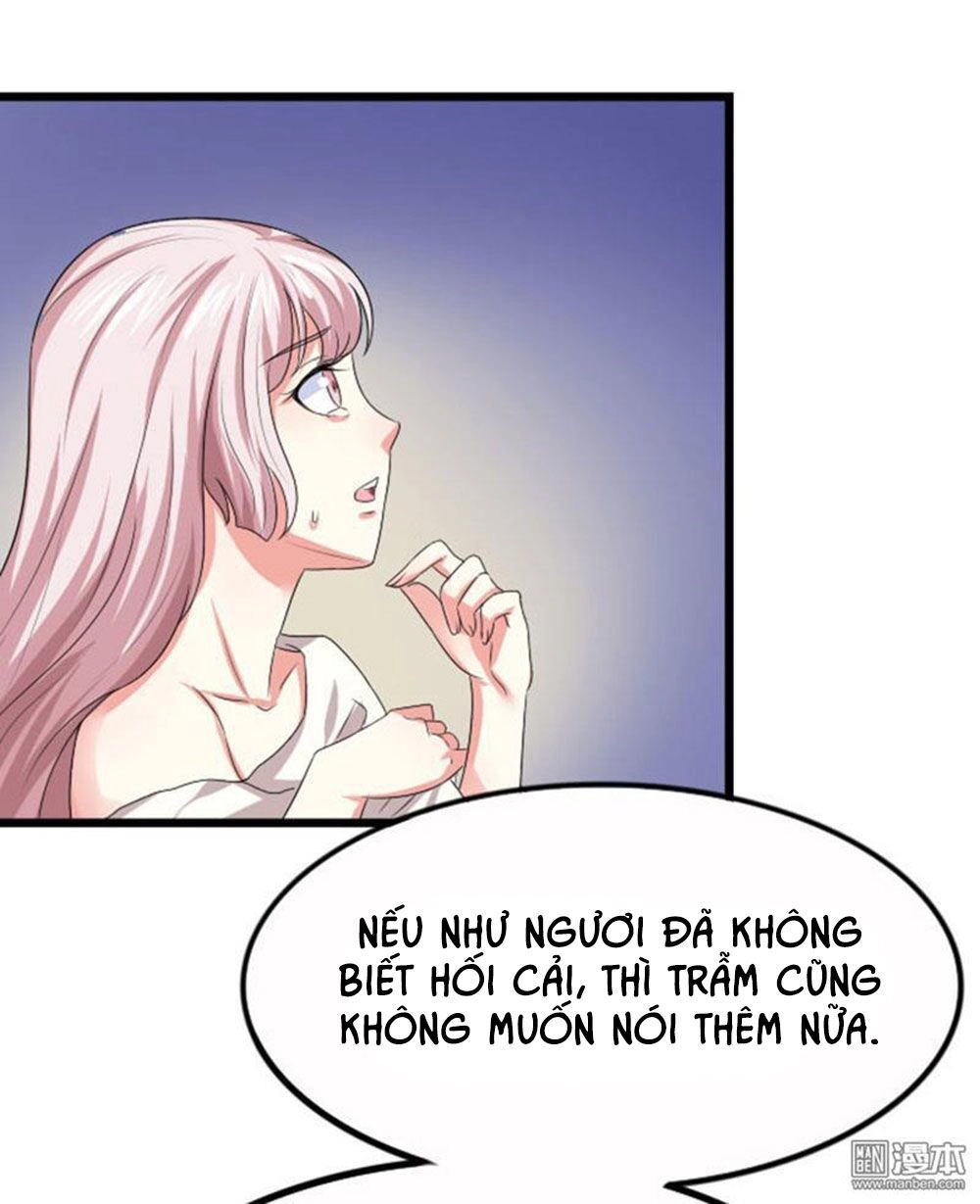 Cưng Chiều Đào Phi Chapter 77 - 12