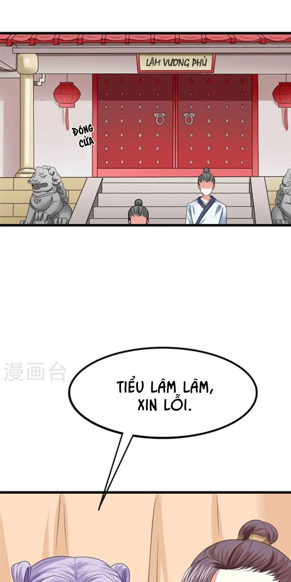 Cưng Chiều Đào Phi Chapter 78 - 1