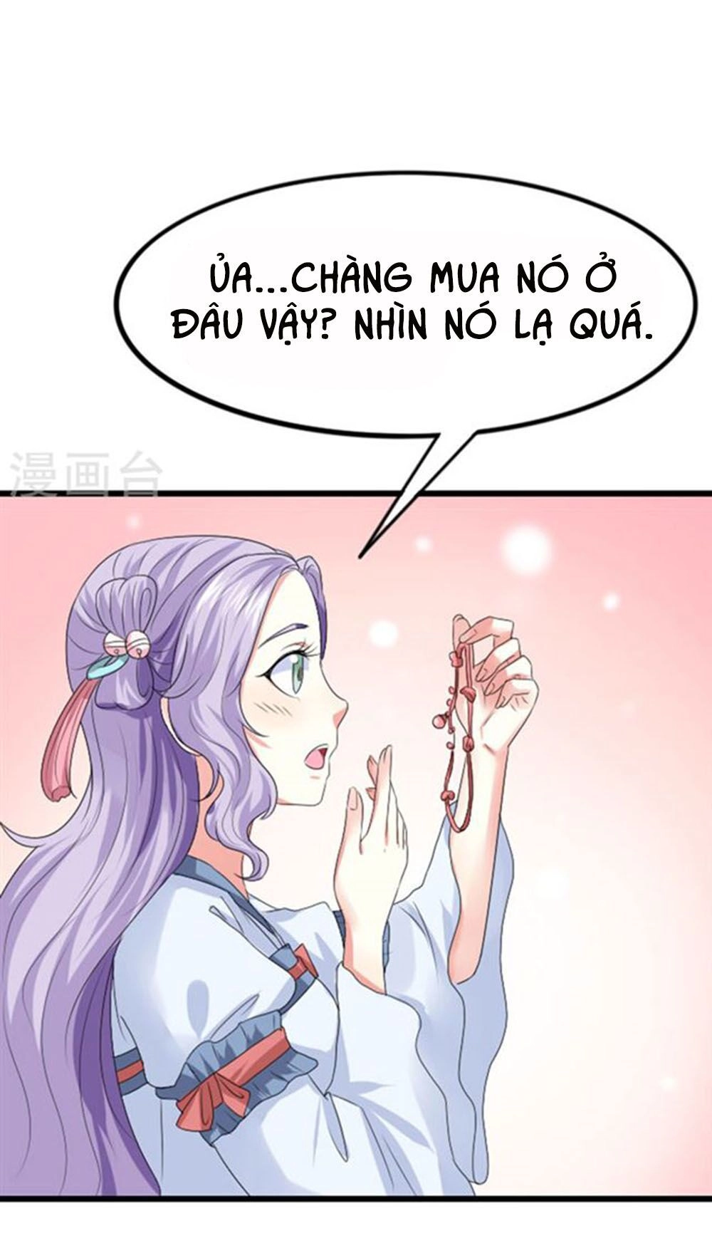 Cưng Chiều Đào Phi Chapter 78 - 12