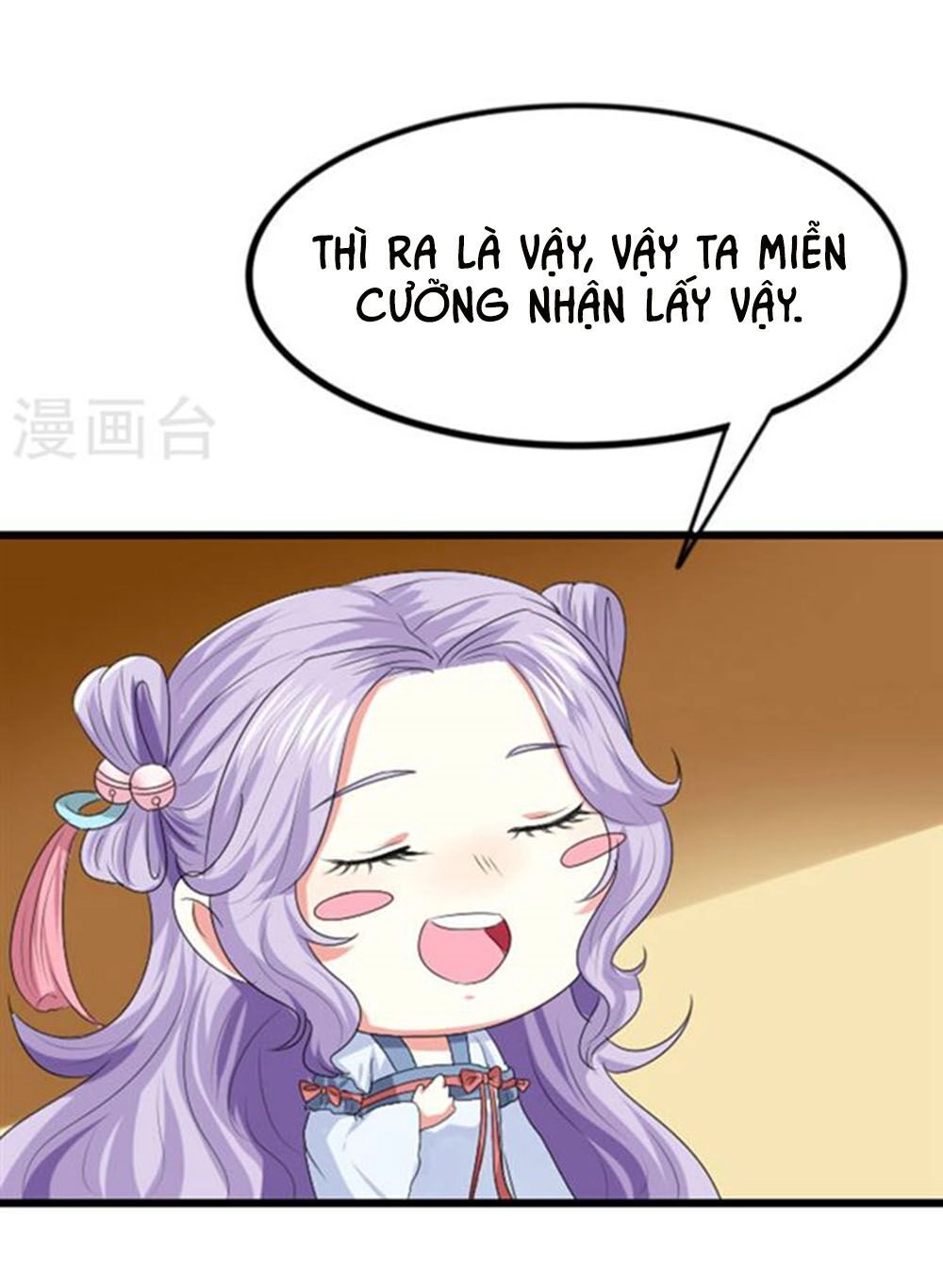 Cưng Chiều Đào Phi Chapter 78 - 15