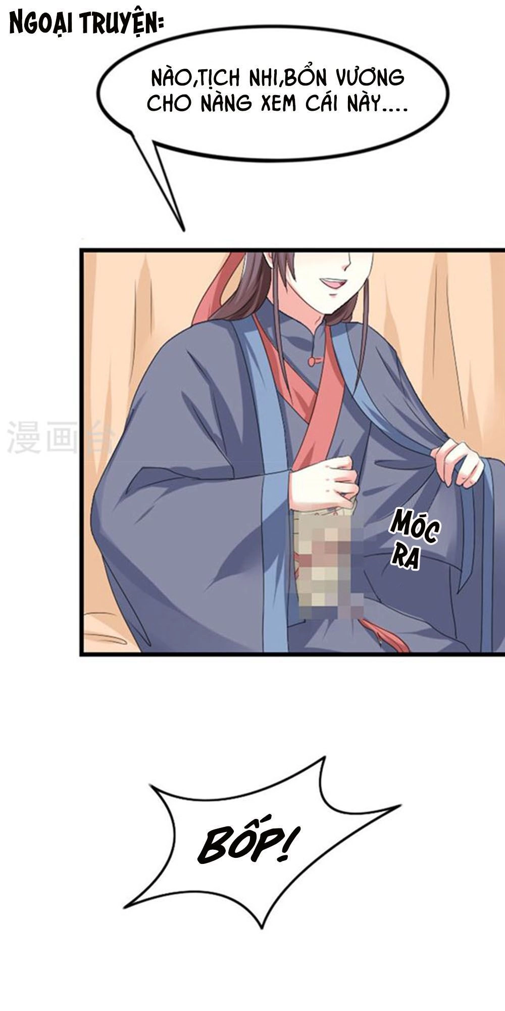 Cưng Chiều Đào Phi Chapter 78 - 18