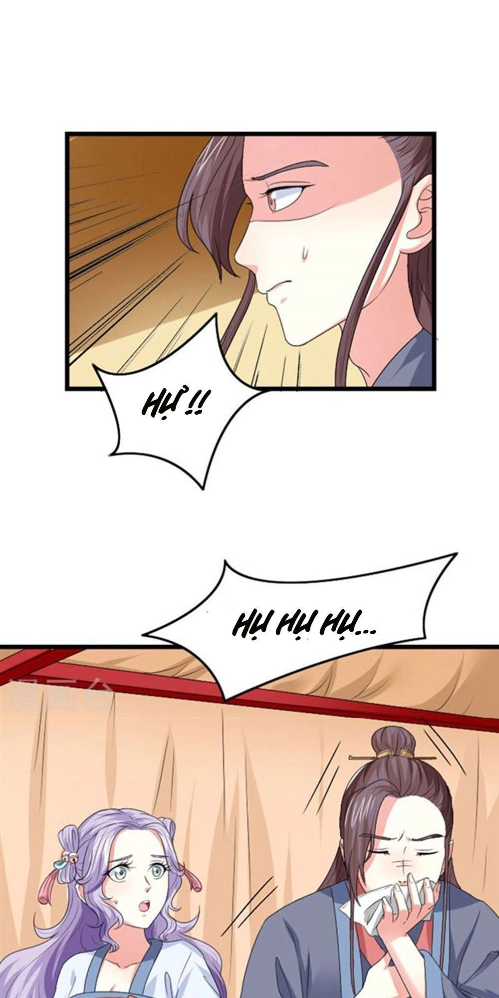 Cưng Chiều Đào Phi Chapter 79 - 1