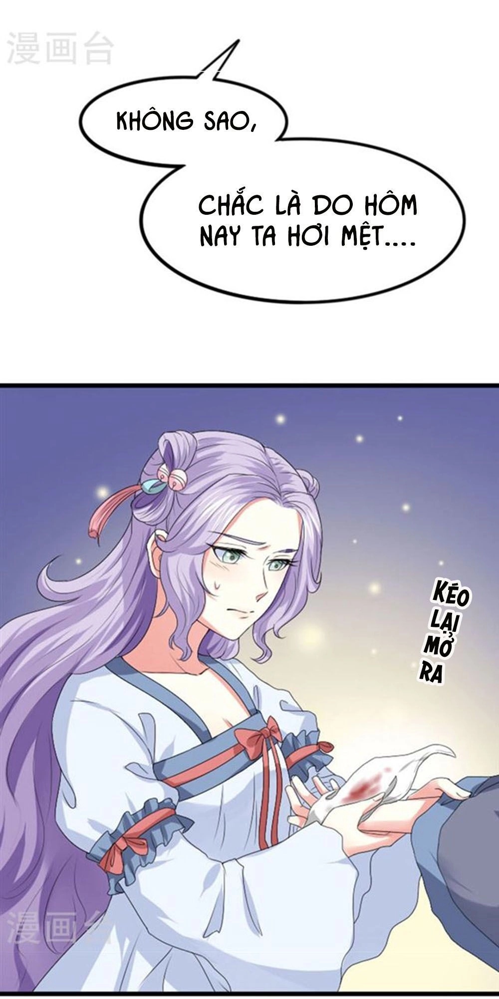 Cưng Chiều Đào Phi Chapter 79 - 4