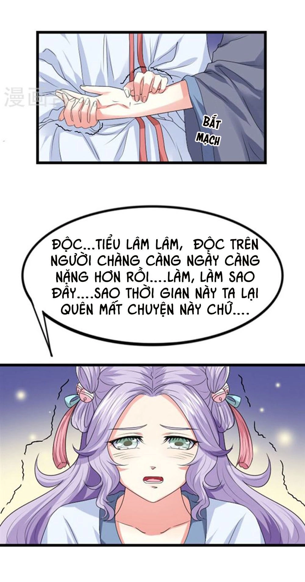 Cưng Chiều Đào Phi Chapter 79 - 7