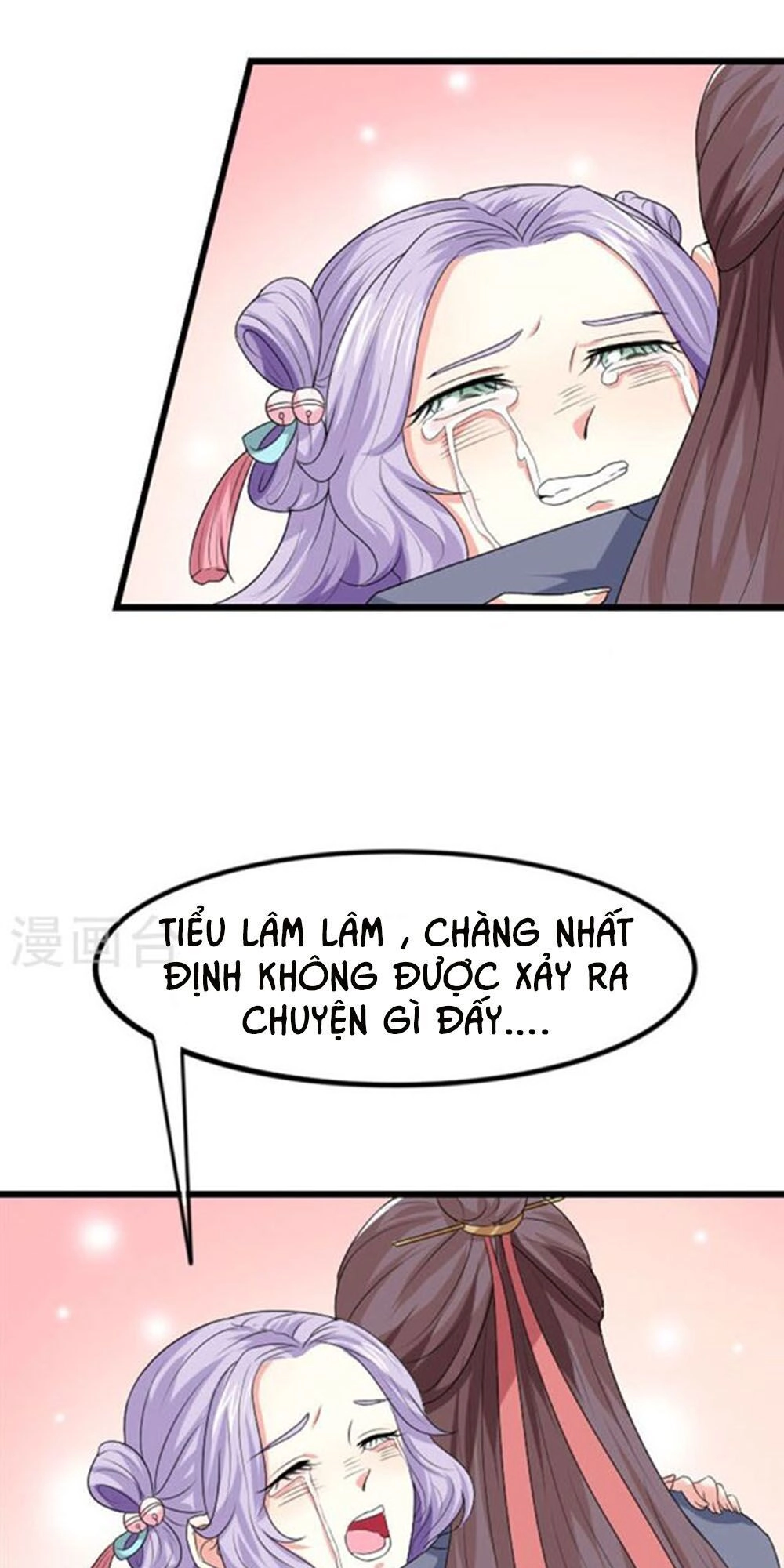 Cưng Chiều Đào Phi Chapter 79 - 11