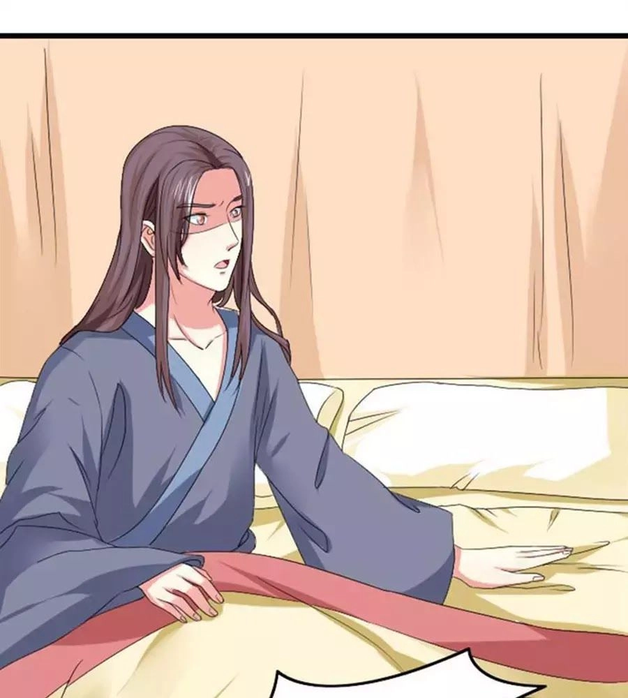 Cưng Chiều Đào Phi Chapter 80 - 5