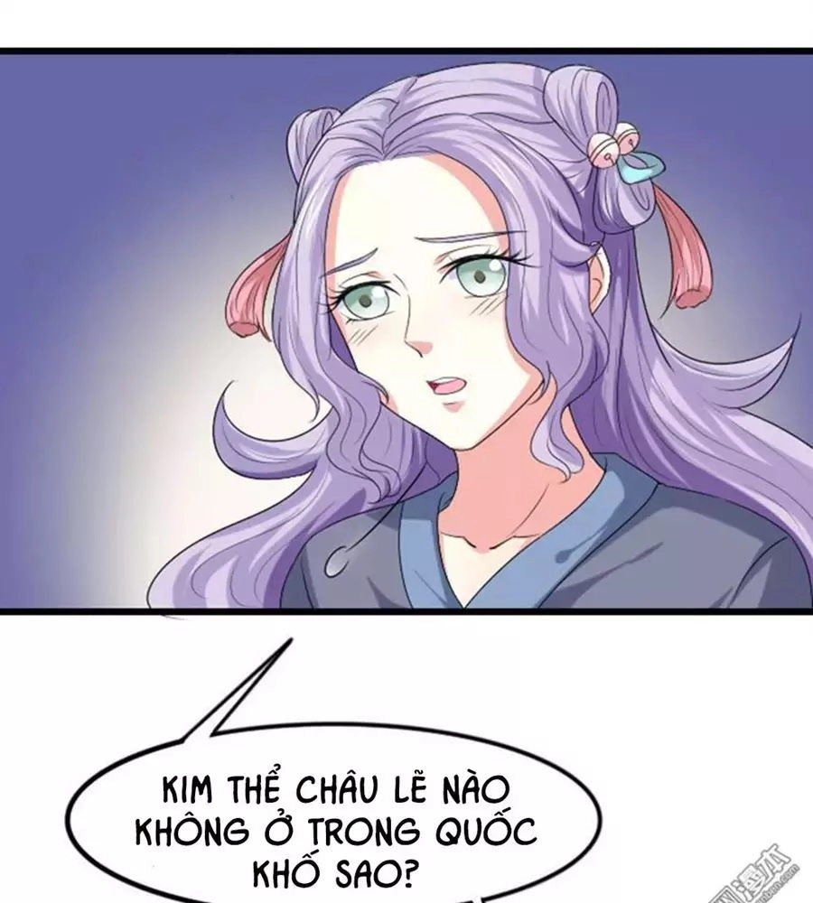 Cưng Chiều Đào Phi Chapter 80 - 22