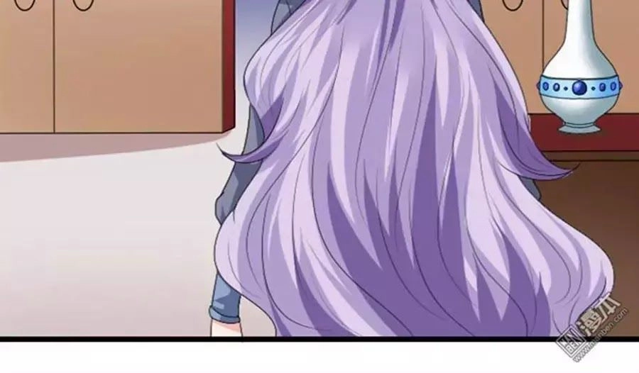 Cưng Chiều Đào Phi Chapter 81 - 4