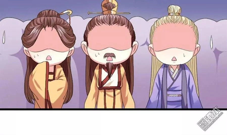 Cưng Chiều Đào Phi Chapter 81 - 27