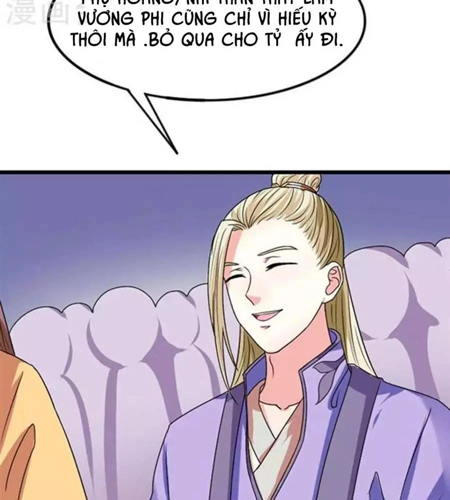 Cưng Chiều Đào Phi Chapter 82 - 4