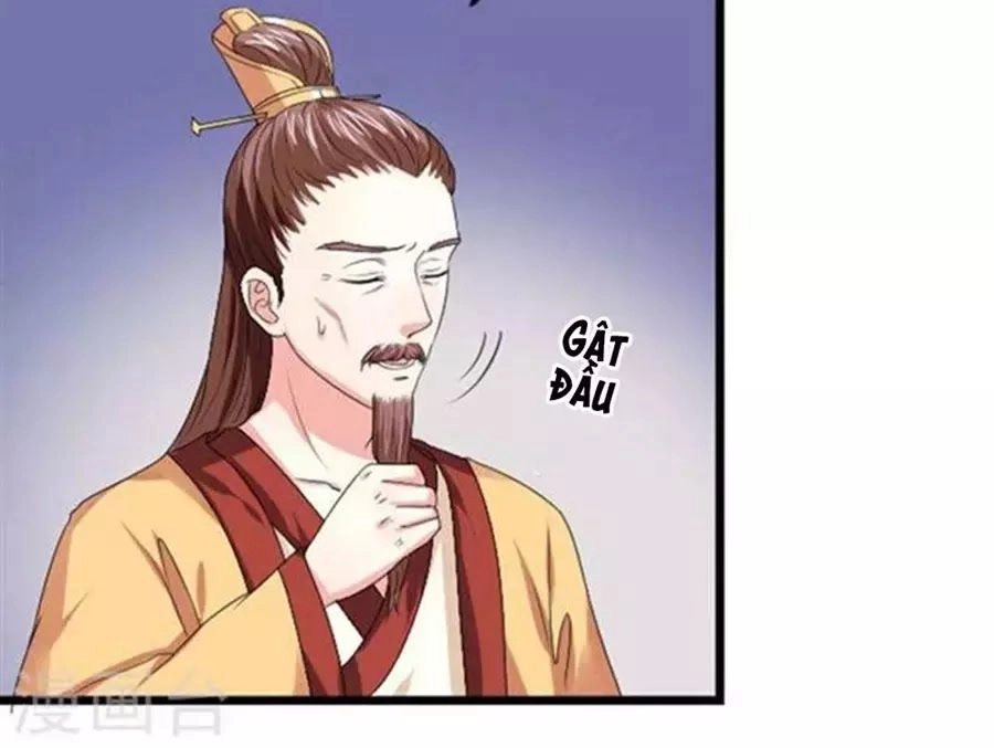 Cưng Chiều Đào Phi Chapter 82 - 17