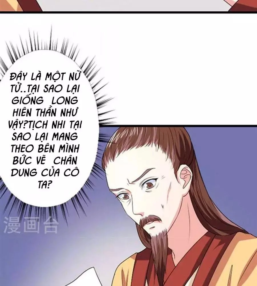 Cưng Chiều Đào Phi Chapter 82 - 29