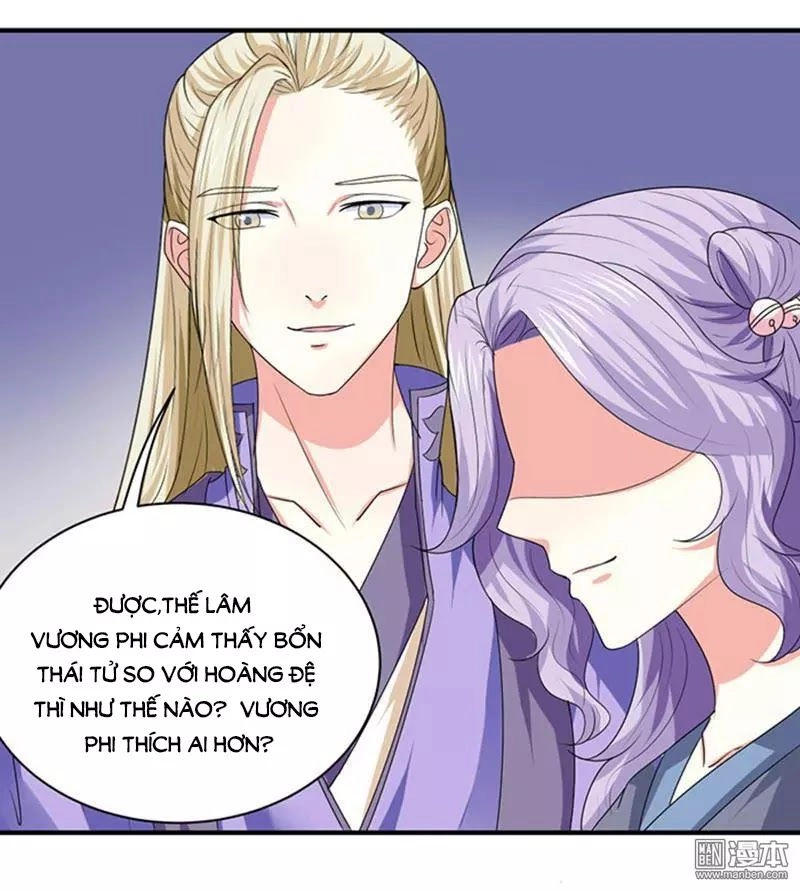 Cưng Chiều Đào Phi Chapter 83 - 4