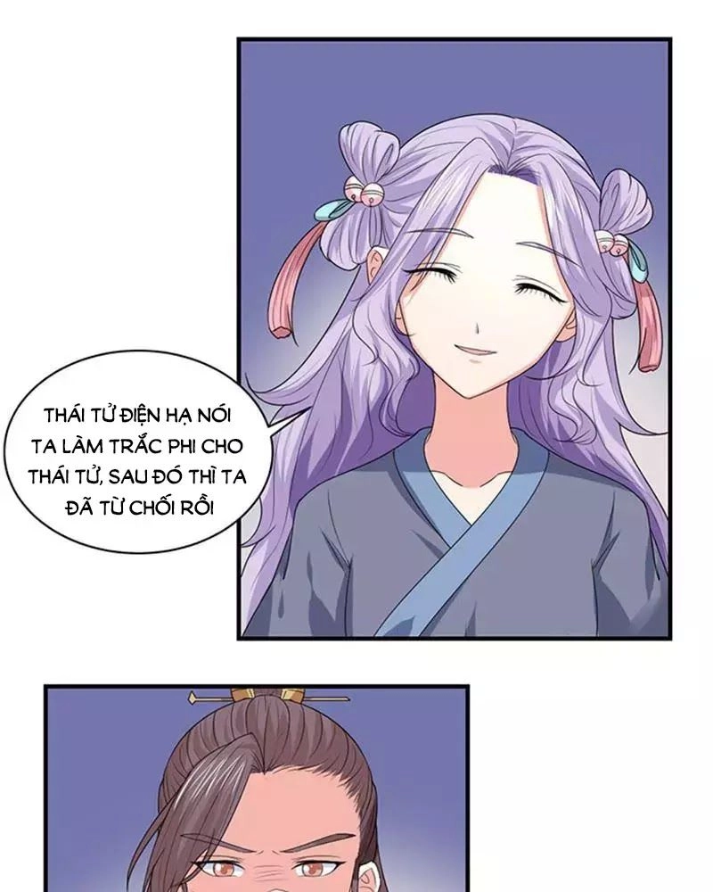 Cưng Chiều Đào Phi Chapter 84 - 3