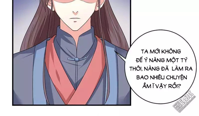 Cưng Chiều Đào Phi Chapter 84 - 4