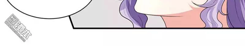 Cưng Chiều Đào Phi Chapter 84 - 8