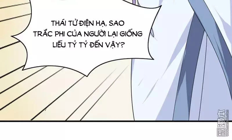 Cưng Chiều Đào Phi Chapter 85 - 11