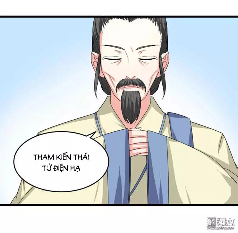 Cưng Chiều Đào Phi Chapter 86 - 9