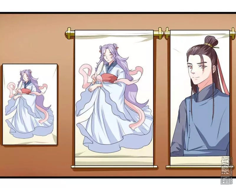 Cưng Chiều Đào Phi Chapter 86 - 22