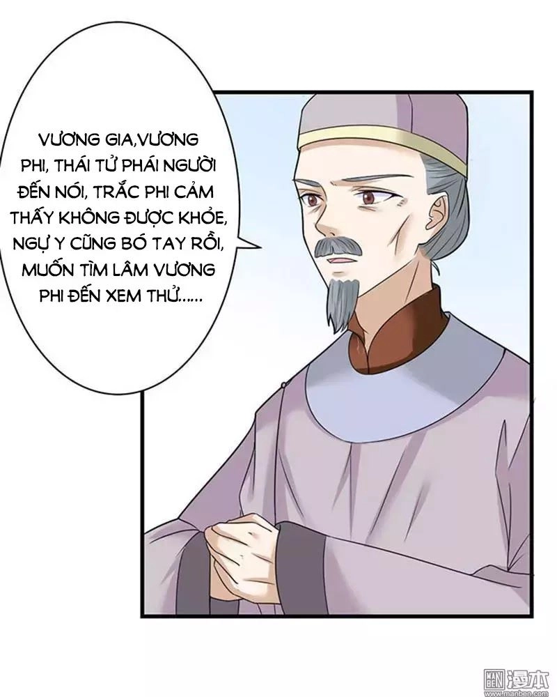 Cưng Chiều Đào Phi Chapter 89 - 2