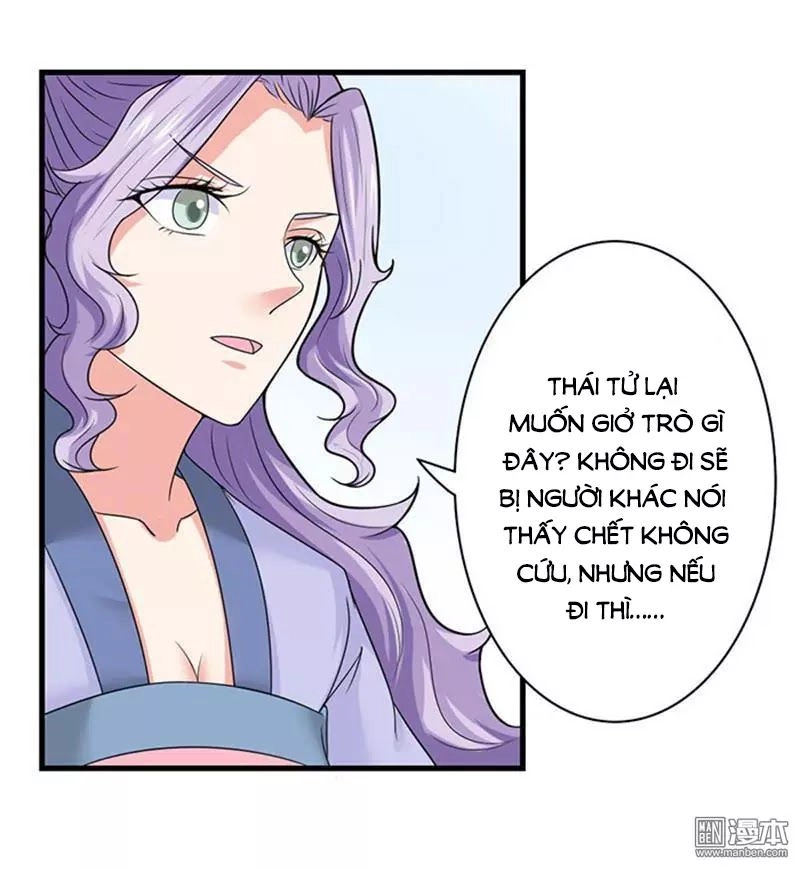 Cưng Chiều Đào Phi Chapter 89 - 4