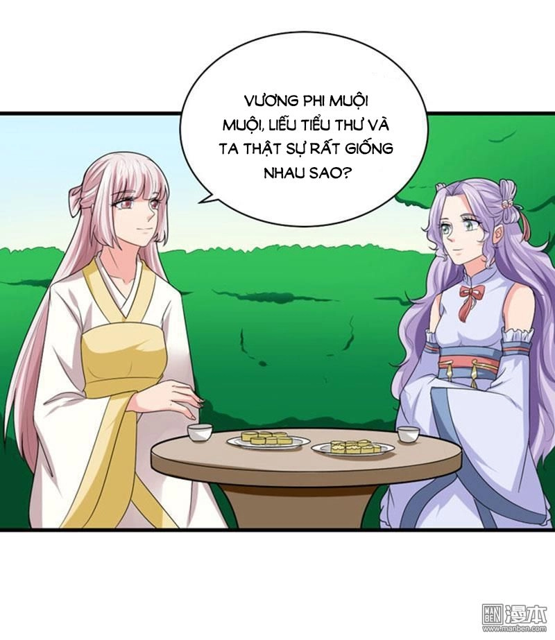 Cưng Chiều Đào Phi Chapter 90 - 1