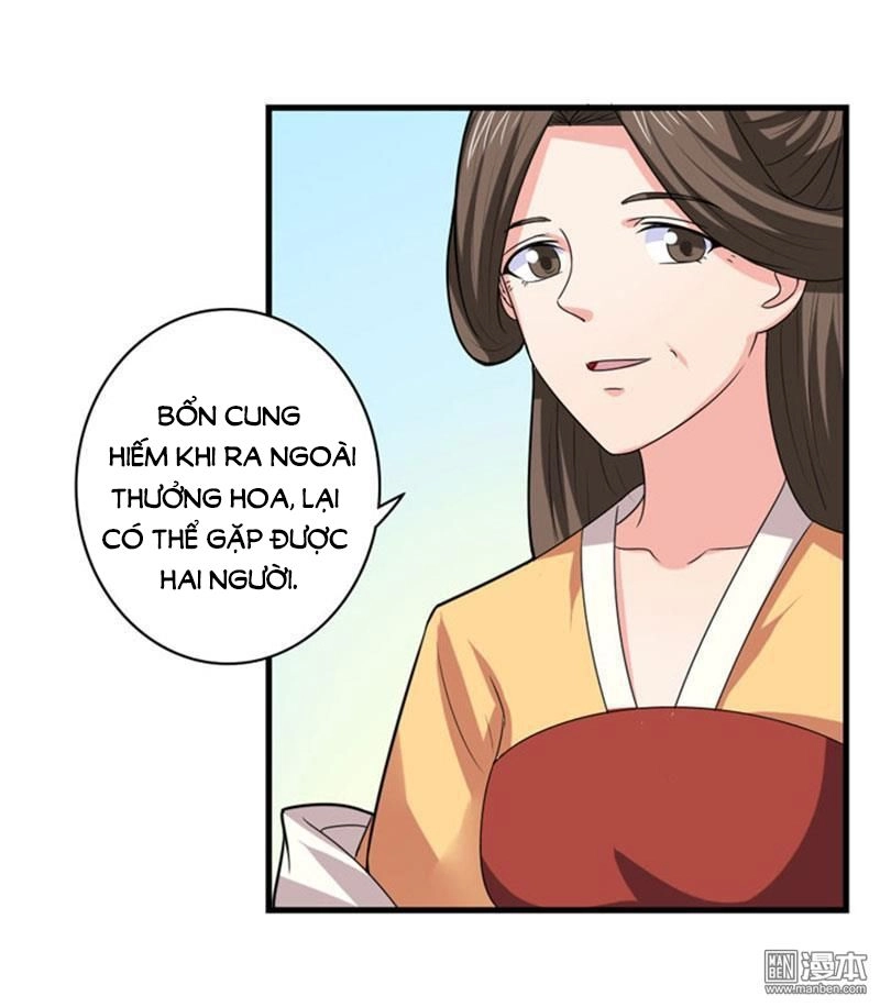 Cưng Chiều Đào Phi Chapter 90 - 14