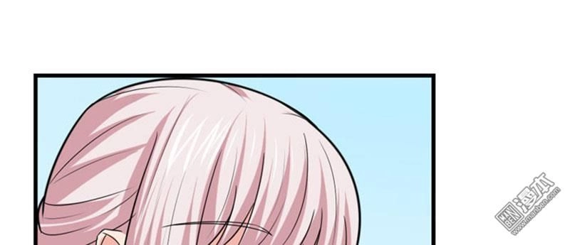 Cưng Chiều Đào Phi Chapter 90 - 15