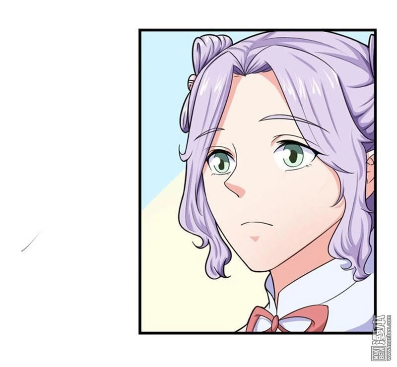 Cưng Chiều Đào Phi Chapter 90 - 21