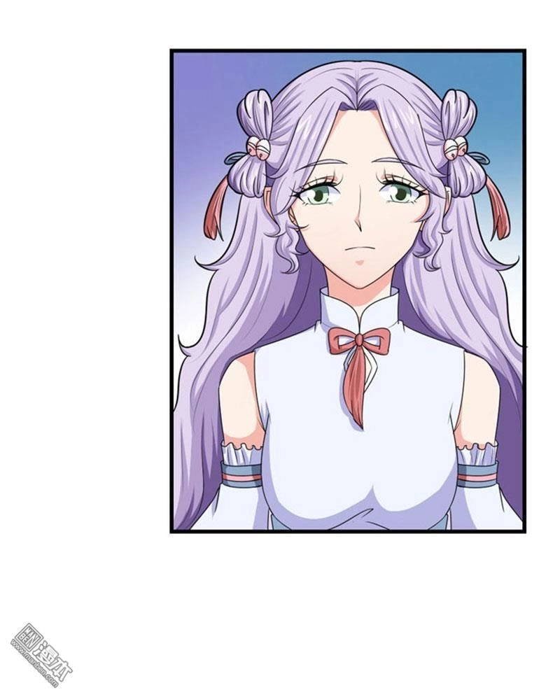 Cưng Chiều Đào Phi Chapter 90 - 28