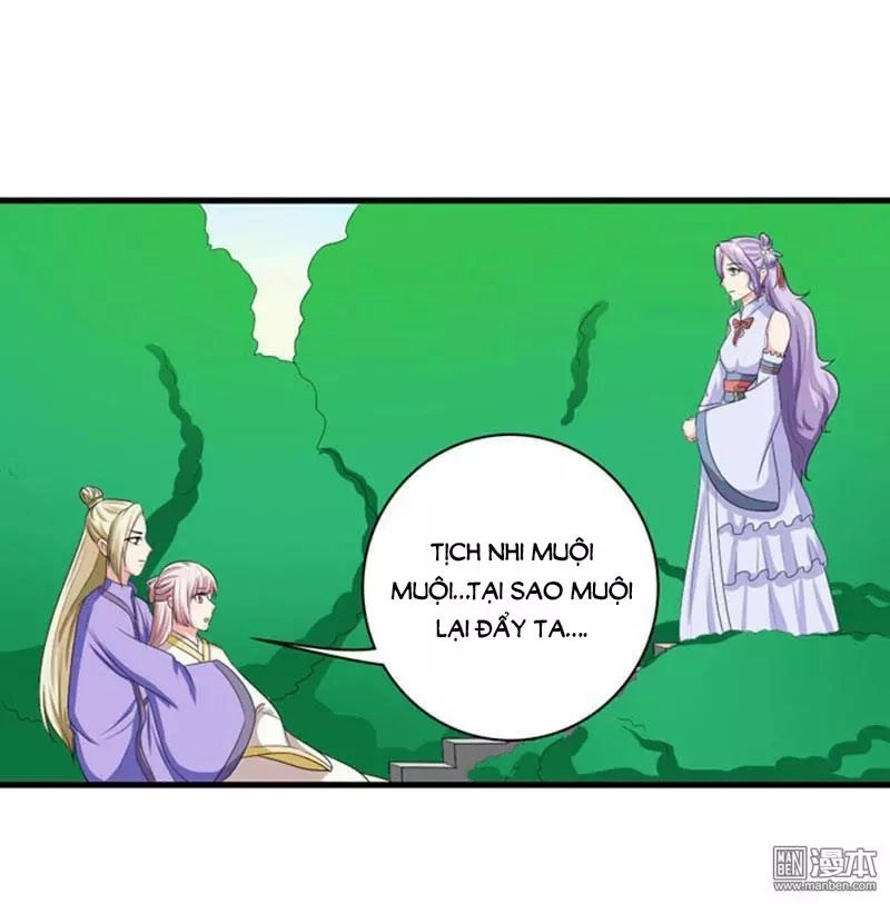 Cưng Chiều Đào Phi Chapter 91 - 1